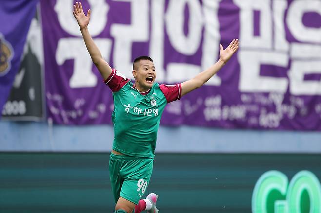 대전 하나시티즌 김현오가 지난 5월 안양FC와의 K리그1 홈경기에서 골을 넣은 뒤 기뻐하고 있다. 프로축구연맹 제공