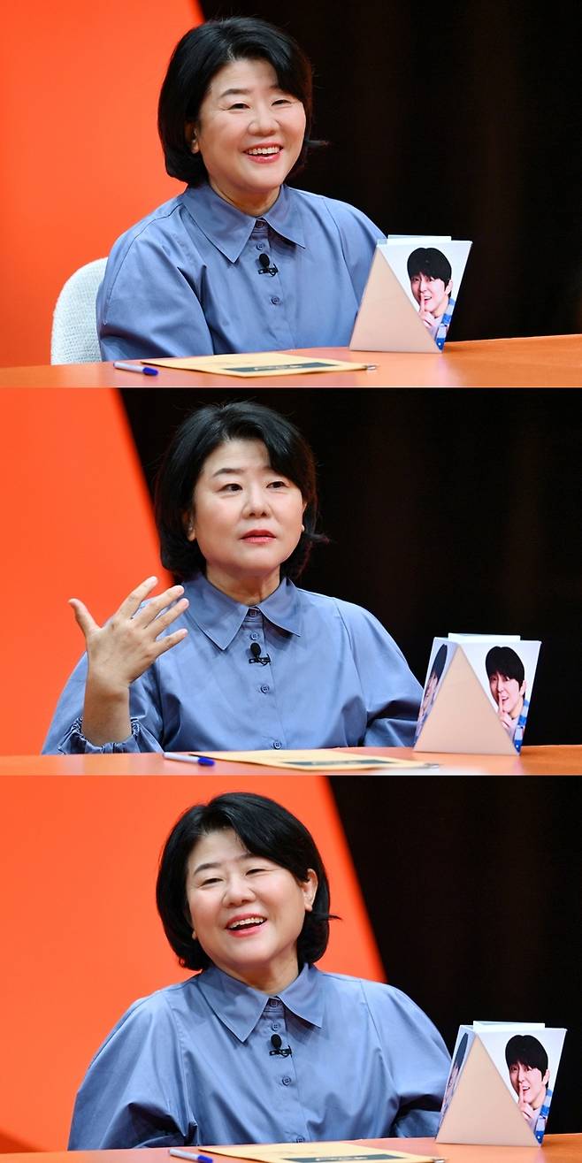 ‘미우새’ 사진|SBS방송화면 캡처
