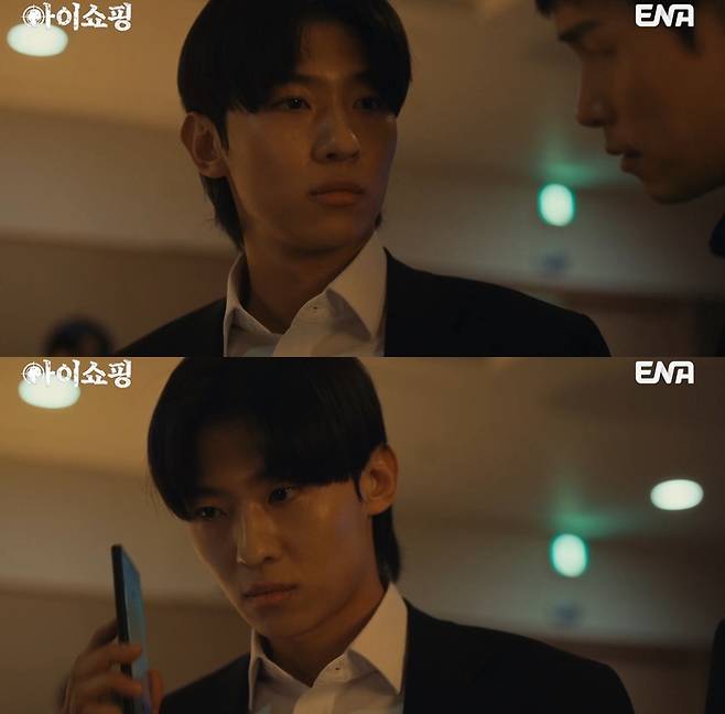 덱스. 사진| ENA 방송화면 캡처