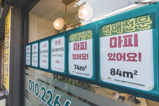 사진 일요신문&nbsp;