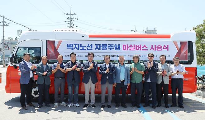 벽지노선 자율주행 마실버스 시승식 [강릉시 제공. 재판매 및 DB 금지]
