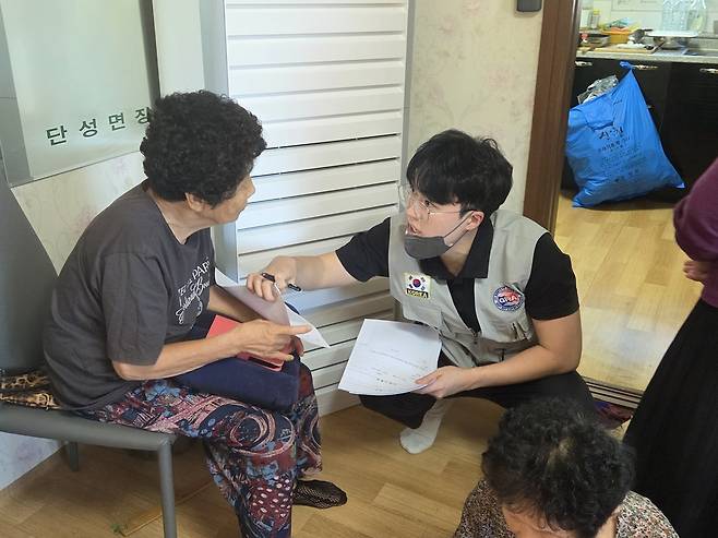 산청서 의료지원 하는 경남도의사회 [경남도의사회 제공. 재판매 및 DB 금지]