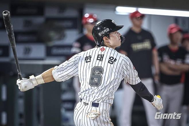 롯데 자이언츠 한태양 [롯데 자이언츠 제공. 재배포 및 DB 금지]