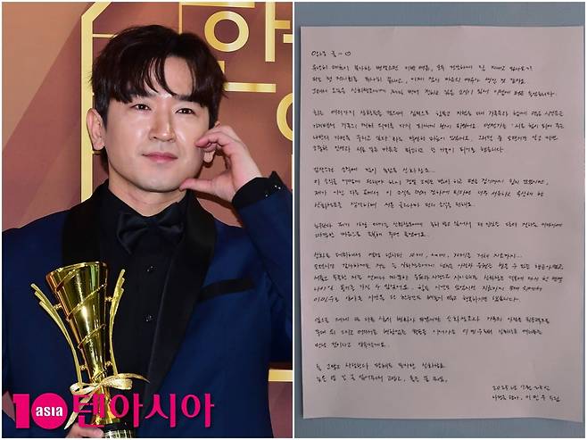 사진=텐아시아DB/이민우 SNS