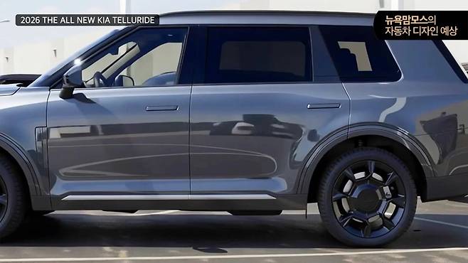 기아 텔루라이드 풀체인지 예상도