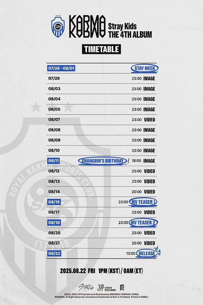 (사진=JYP엔터테인먼트)