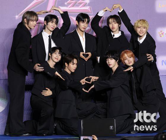 그룹 AHOF( 아홉 )