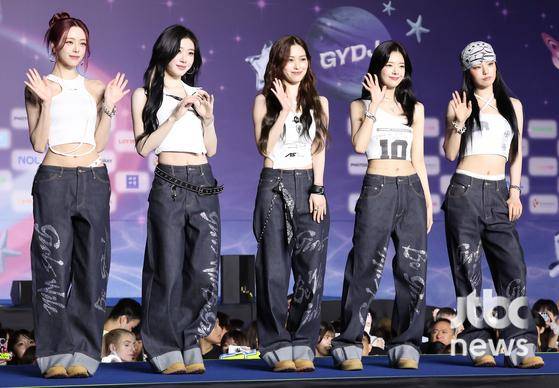 그룹 ITZY( 있지 )