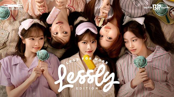 배스킨라빈스, ‘레슬리 에디션 저당 스틱바’ 2종 출시(배스킨라빈스 제공)