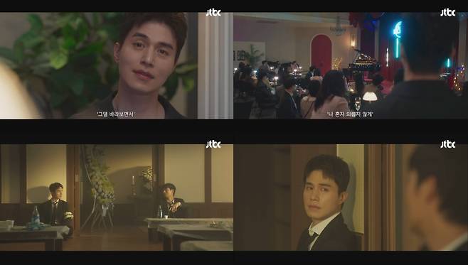JTBC