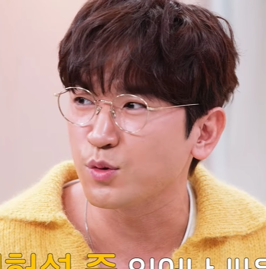 재친구 캡처