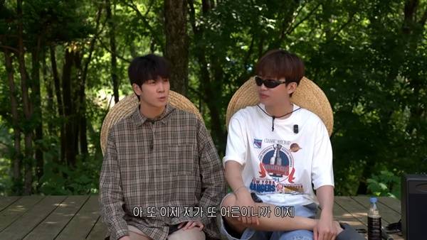 ⓒ유튜브 채널 '임영웅'