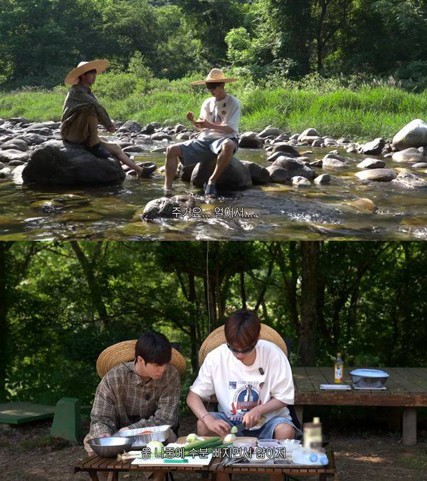 ⓒ유튜브 채널 '임영웅'