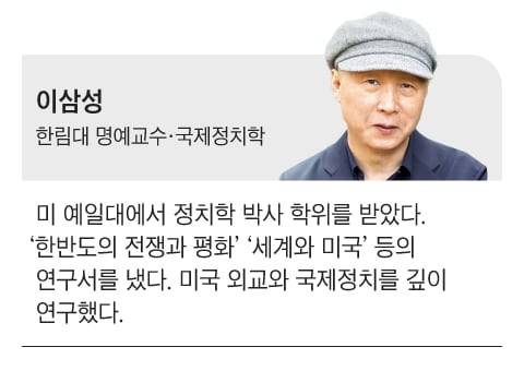 그래픽=양진경