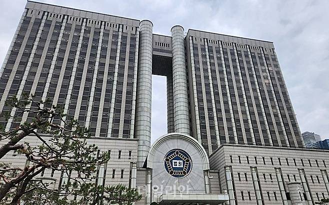 서울중앙지방법원이 위치한 서울 서초구 서울법원종합청사 전경. ⓒ데일리안DB