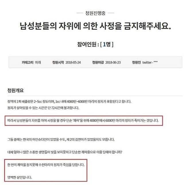 7a998402b283198723ec82e4449c701f15cf2fbb50e43099791663720dd52a6bb30b0784d421c962c551a3379abba957a3bb3b