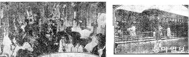 1925년 7월 20일자 동아일보
