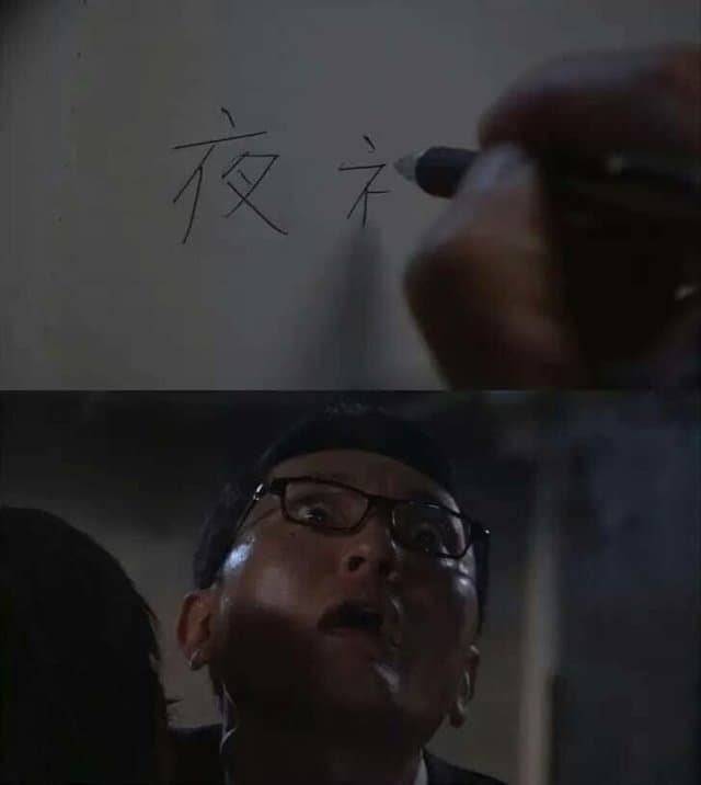 7.jpeg 유쾌해진 데스노트 드라마