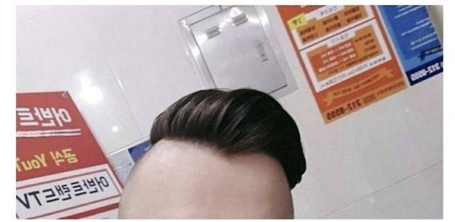IMG_7380.jpeg 미용실에서 머리 망한 후기