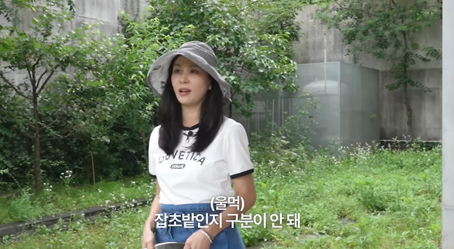 사진=고소영 유튜브 채널