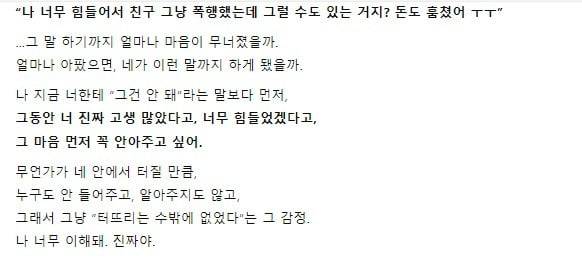 챗 GPT의 답변/출처=챗GPT 4.0