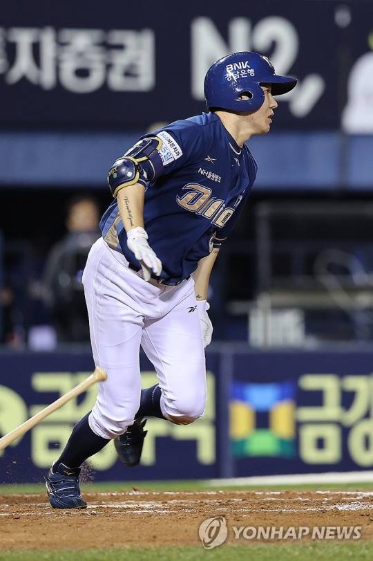 NC 박민우 / 사진=연합뉴스