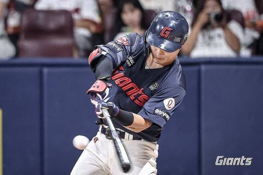 롯데 고승민 / 사진=롯데 자이언츠 제공. 연합뉴스