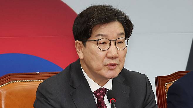 권성동 의원. [사진출처 = 연합뉴스]