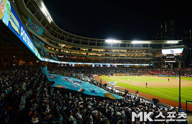 창원NC파크 전경. 사진=김영구 기자