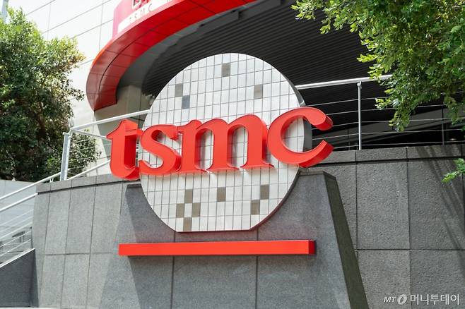 대만 신주 지역에 본사를 둔 TSMC  /사진=신주(대만)=김남이