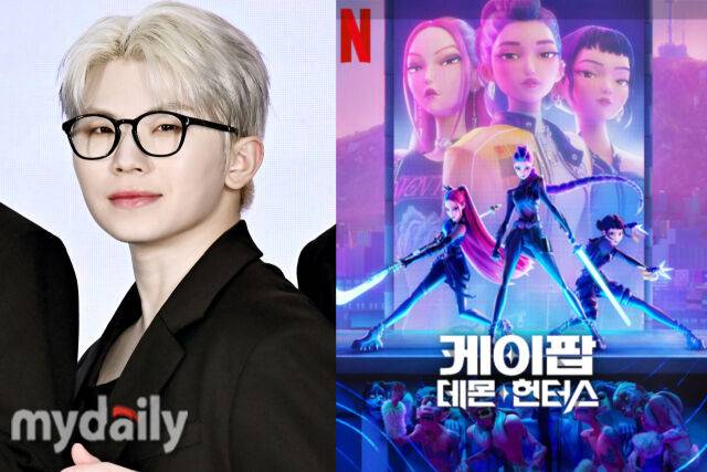 '세븐틴'의 우지가 '케이팝 데몬 헌터스'에 대해 말이 안 된다고 설명했다. / (왼쪽) 마이데일리DB, (오른쪽) 넷플릭스