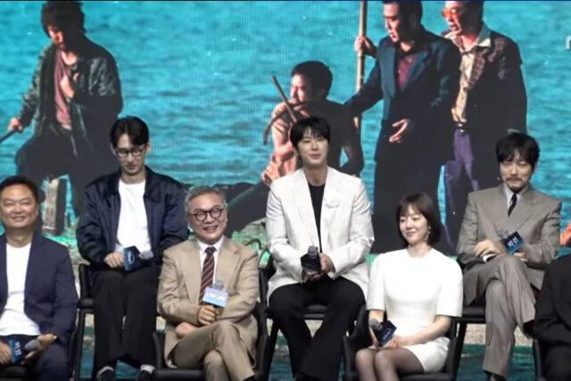 이동휘가 '파인: 촌뜨기들' 제작발표회에서 유노윤호의 '레슨'을 언급했다. / 유튜브 '마이데일리'