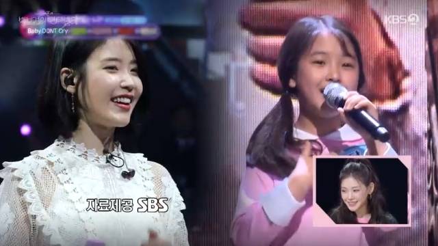KBS 2TV ‘더 시즌즈 - 박보검의 칸타빌레’ 캡처
