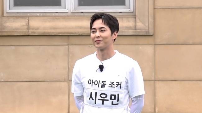 JTBC ‘뭉쳐야 찬다4’
