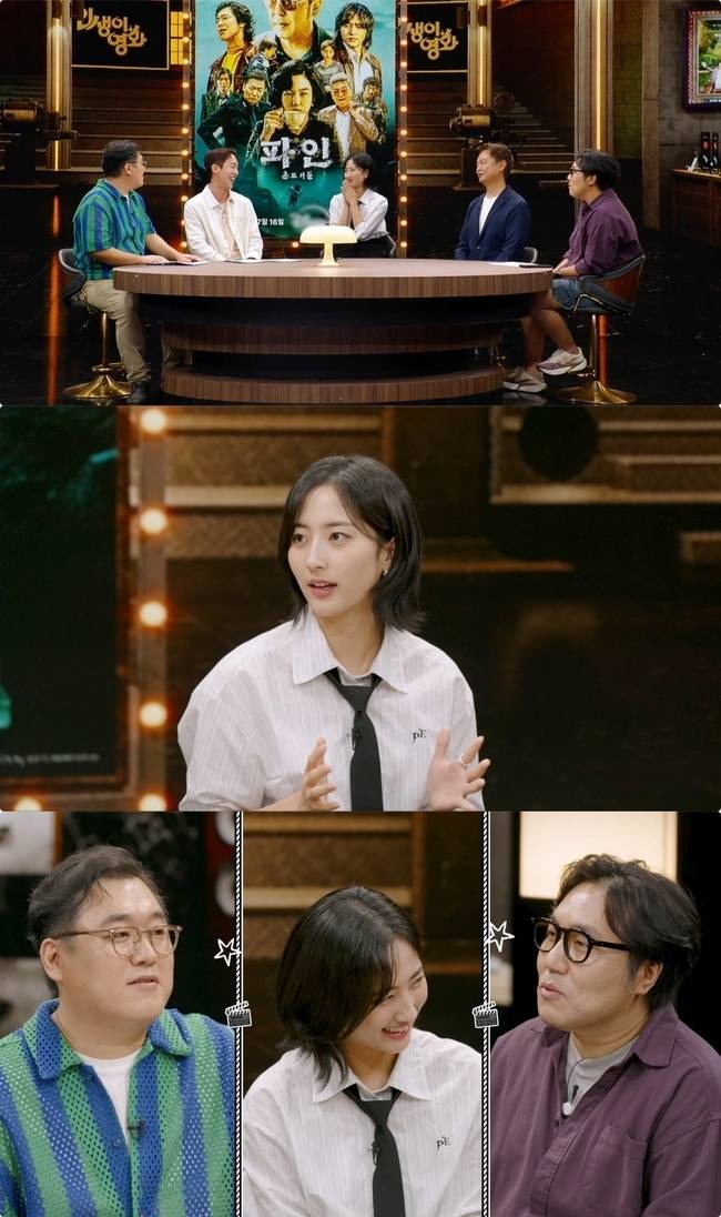 KBS 1TV 제공
