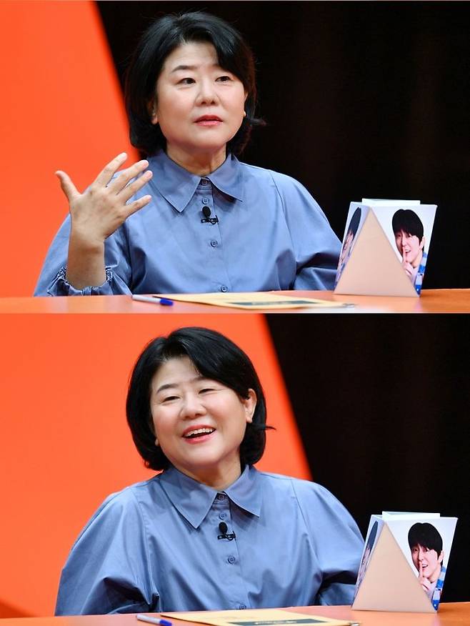 이정은