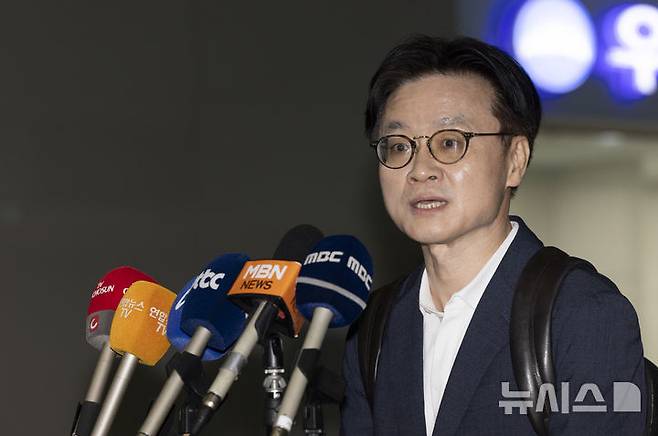 [인천공항=뉴시스] 김근수 기자 = 김정관 산업통상자원부 장관이 23일 인천국제공항 제2여객터미널에서 대미 통상 협상을 위해 미국을 방문하기에 앞서 발언하고 있다. 2024.07.23. ks@newsis.com