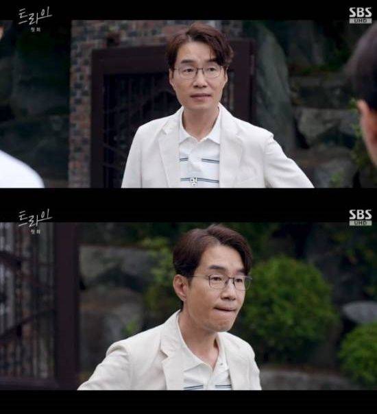 송영규