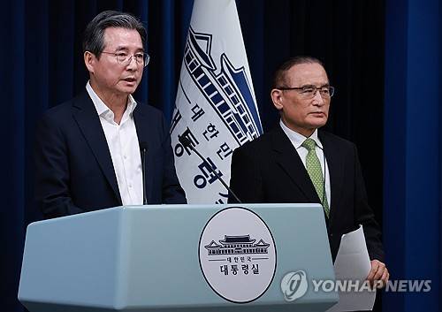 대통령실, 통상대책회의 관련 브리핑 [연합사진]