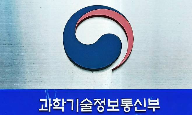 사진=연합뉴스.