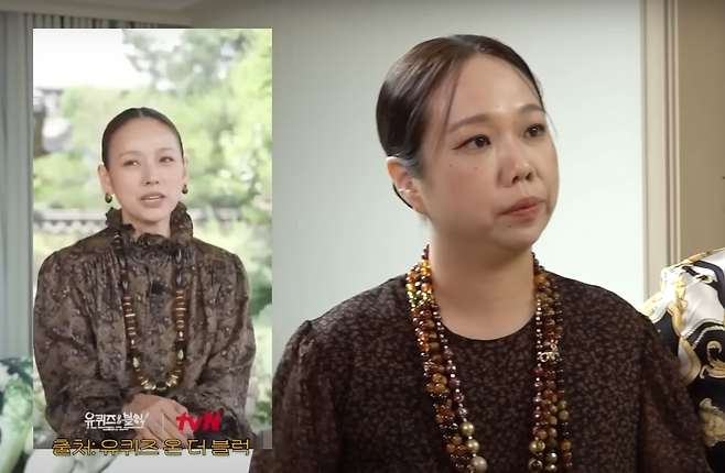 홍현희가 이효리의 패션을 패러디했다. 유튜브 채널 '김승혜' 캡처.