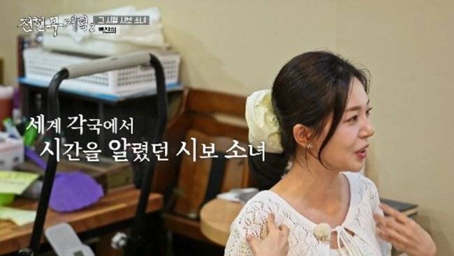 사진｜MBN·채널S