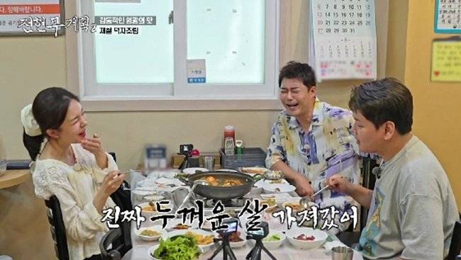 사진｜MBN·채널S