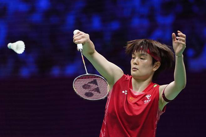 왕즈이.  AP연합뉴스