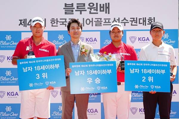 사진=KGA 제공