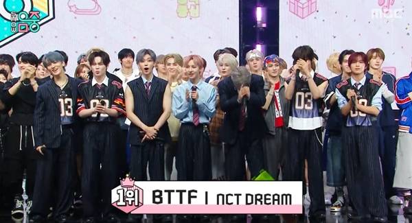 사진=MBC 쇼음악중심 캡처