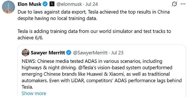 일론 머스크의 엑스 게시글 [X 게시물 캡처. 재판매 및 DB 금지]