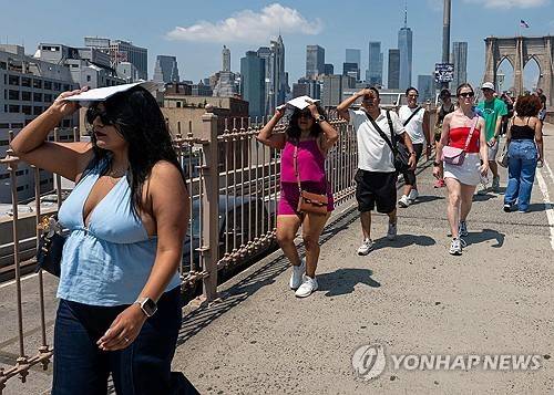 폭염이 덮친 미국 뉴욕시  [AFP=연합뉴스 자료사진. 재판매 및 DB금지]