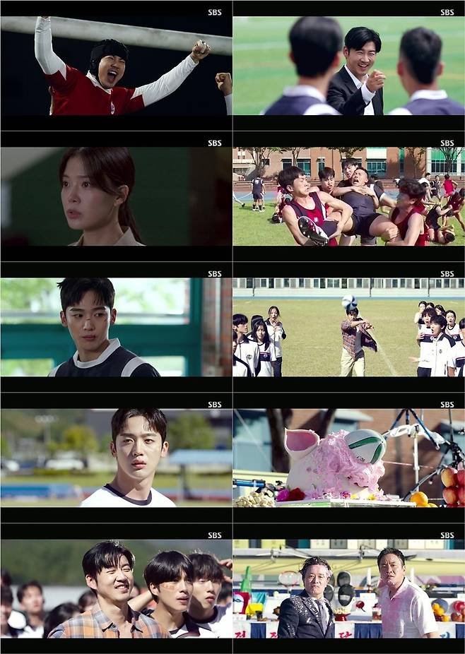 SBS 새 금토드라마 '트라이' [SBS 제공. 재판매 및 DB 금지]