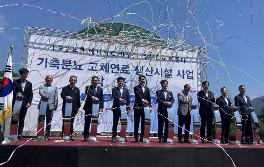 순천시에 하루 70톤의 가축분뇨를 처리하는 시설이 들어선다.